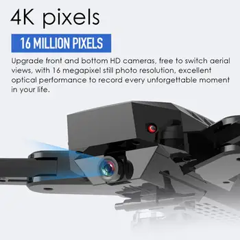 

4K Folding GPS Drone Aerial Photography Double Intelligent Precision Positioning Return Four-axis CS-7 Remote Control Aircraft