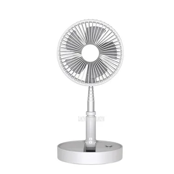 

Remote Control Portable USB Charging Fan Telescopic Folding Floor Table Desk Fan Multi-Function Air Cooling Fan for Home/Travel