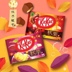 6 pçs jogo japonês kat mix sabor