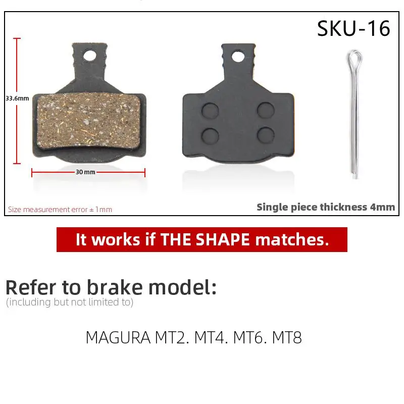 SKU16