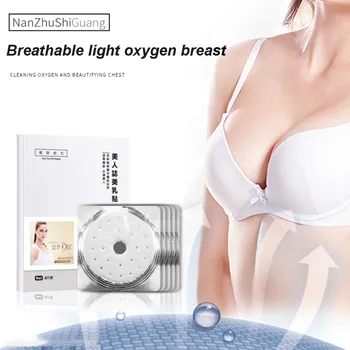 

4Pcs Breast Enhancement Patches Products Beauty Cream Nourishing Breast Skin Improve Breast Shape High Effective
