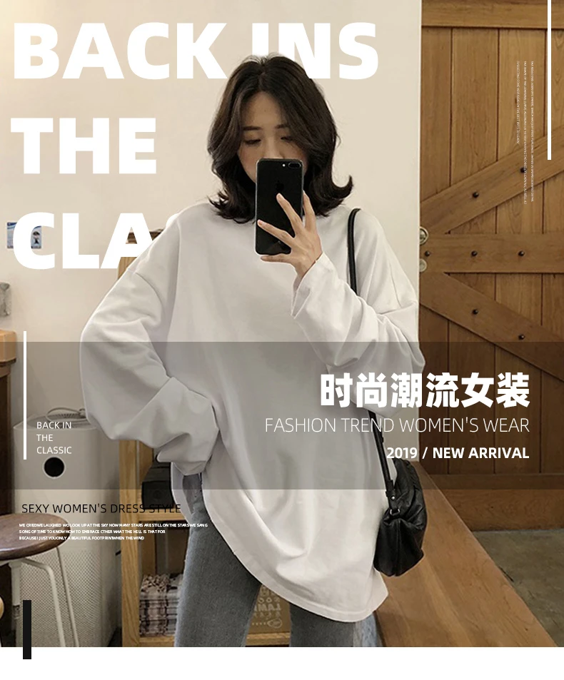 2021 spring Solid Simple oversized tshirt harajuku long T Shirt Women kawaii T-shirts Women 90s White yellow long Sleeve Tops