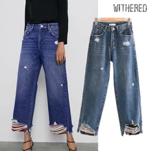 Увядший фон Хай-стрит винтажные джинсы в винтажном стиле женские свободные прямой с высокой талией, джинсы с завышенной талией, джинсы женские джинсы с высокой талией для женщин
