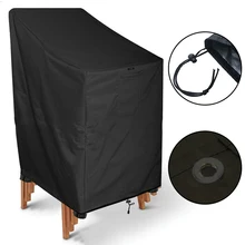 Чехол для стула наружный анти-УФ оконный водонепроницаемый пылезащитный чехол для сиденья