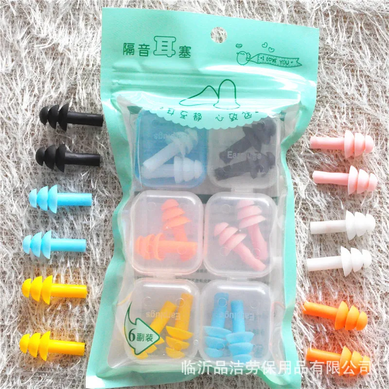 Soft Silicone Ear Plugs Sound Insulation Ear Protection Earplugs Anti Noise Snoring Sleeping Plugs For Travel Noise Reduction