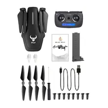 SG906 Pro WIFI FPV Drone,Selfie Foldable Aircraft Neutral Plastic with 4K HD Camera GPS Smart following Black