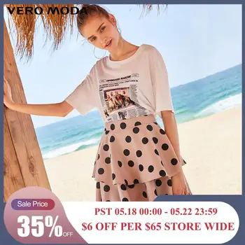 

Vero Moda Women's Polka Dots Print Ruffled Skirt | 319216516