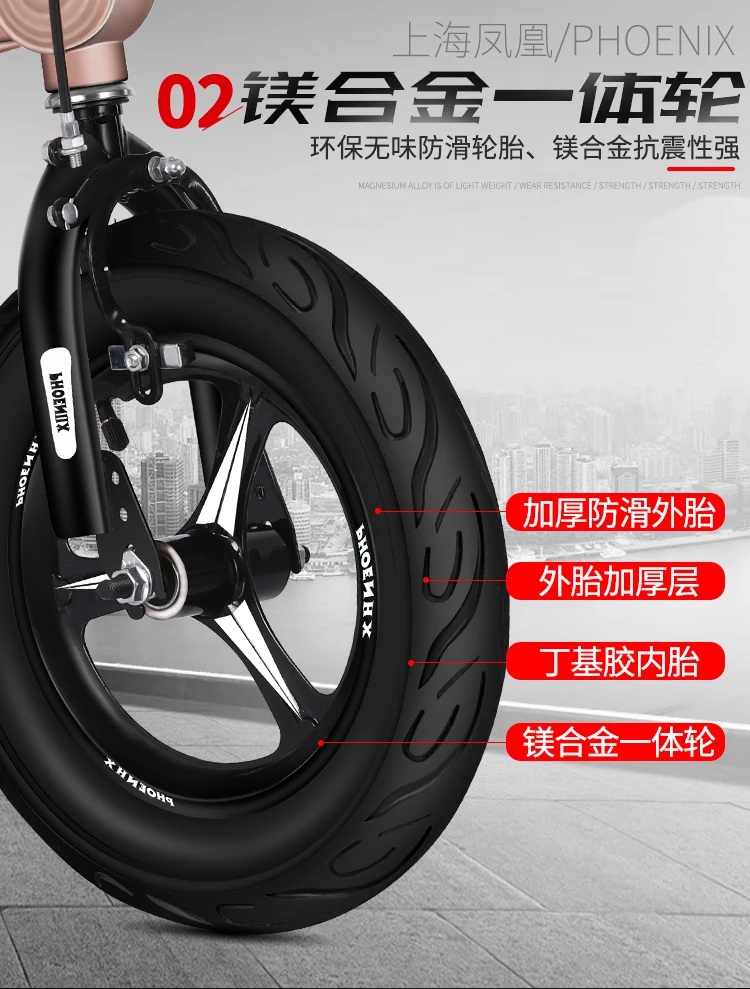 Children's Bicycle 2-10 Years Old Boys And Girls Bicycle 12 Inch baby  Bicycle