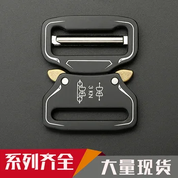 

Belt head 39mm Quick Release Button Men's Outdoor Tactical Button Head Metal Belt Button