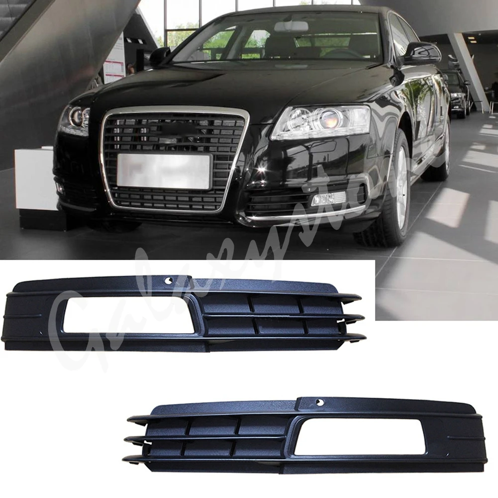 

Front Bumper Fog Light Cover Foglamp Honeycomb Grilles Frame For Audi A6L C6 2009 2010 2011 4F0 807 681P / 4F0 807 682P