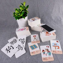 Jeu de cartes hieroglyphe chinoises avec traits, 2 boîtes/lot, 360 Livres d'apprentissage de personnages, Livres d'art