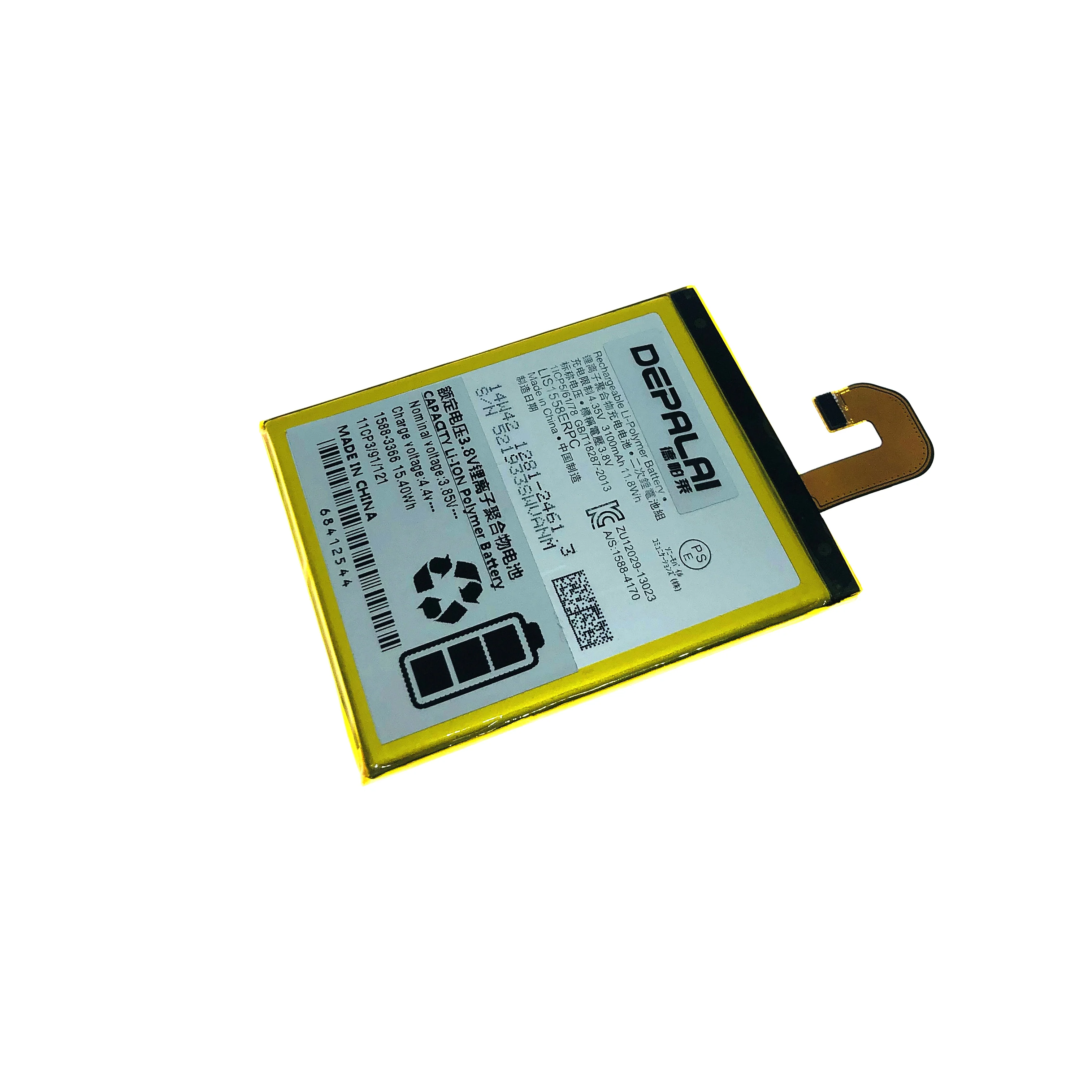 Высококачественная перезаряжаемая батарея для телефона SONY Xperia Z3 L55T L55U D6653 D6633