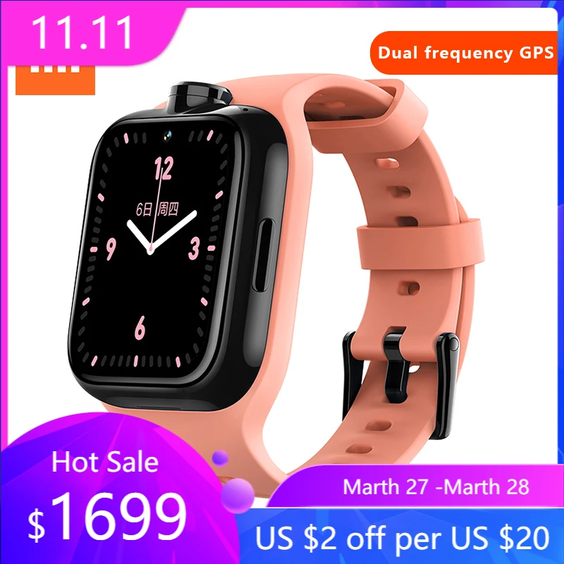 US $254.15 Xiaomi Mitu Childrens Learning Watch 4Pro Pupils Waterproof Smart Positioning Multifunctional Dual Camera Video Phone Watch