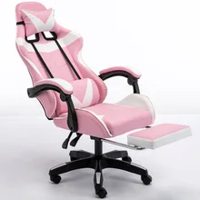 Chaise de Gaming WCG, siège de jeu ergonomique, pivotant et couché, pour ordinateur de bureau et Bar Internet