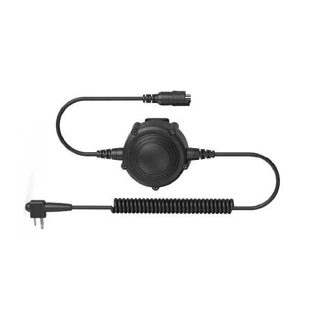 

Intercom communication cable