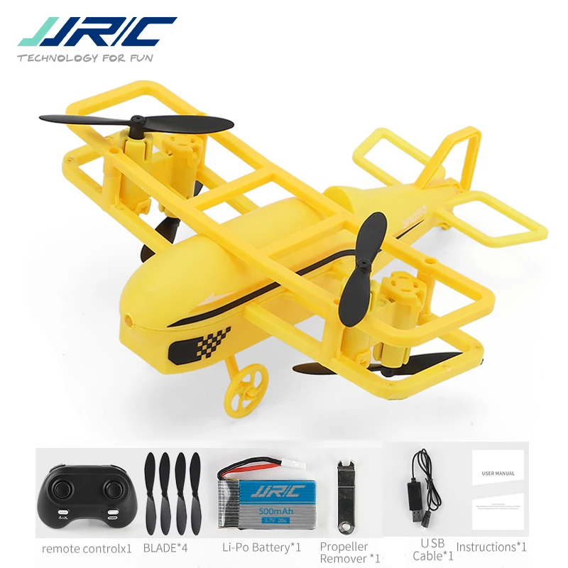 JJRC H95 2 4G режим 360 градусов рулон Безголовый держать Летающий пульт дистанционного