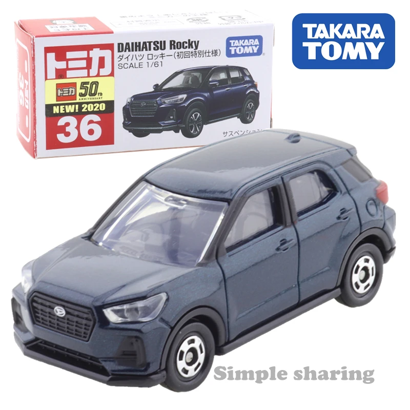 Takara Tomy Tomica 36 Daihatsu Rocky первой специальной Параметры автомобиля популярные детские