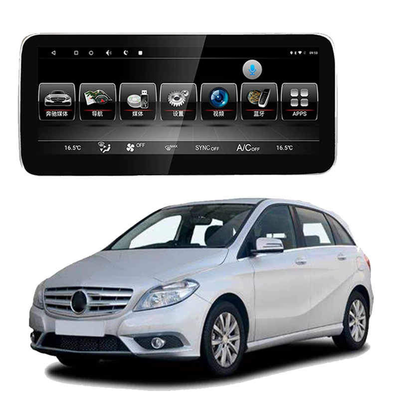 Автомобильный мультимедийный плеер GPS аудио радио для Mercedes Benz B Class W246 B180 B200 B220 2011 ~