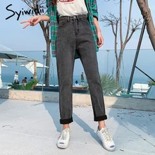 Серые джинсы размера плюс для мам, женские джинсовые штаны с высокой талией, штаны-шаровары с покрытием, свободные джинсы для женщин в стиле бойфренд, весна-лето, Новинка