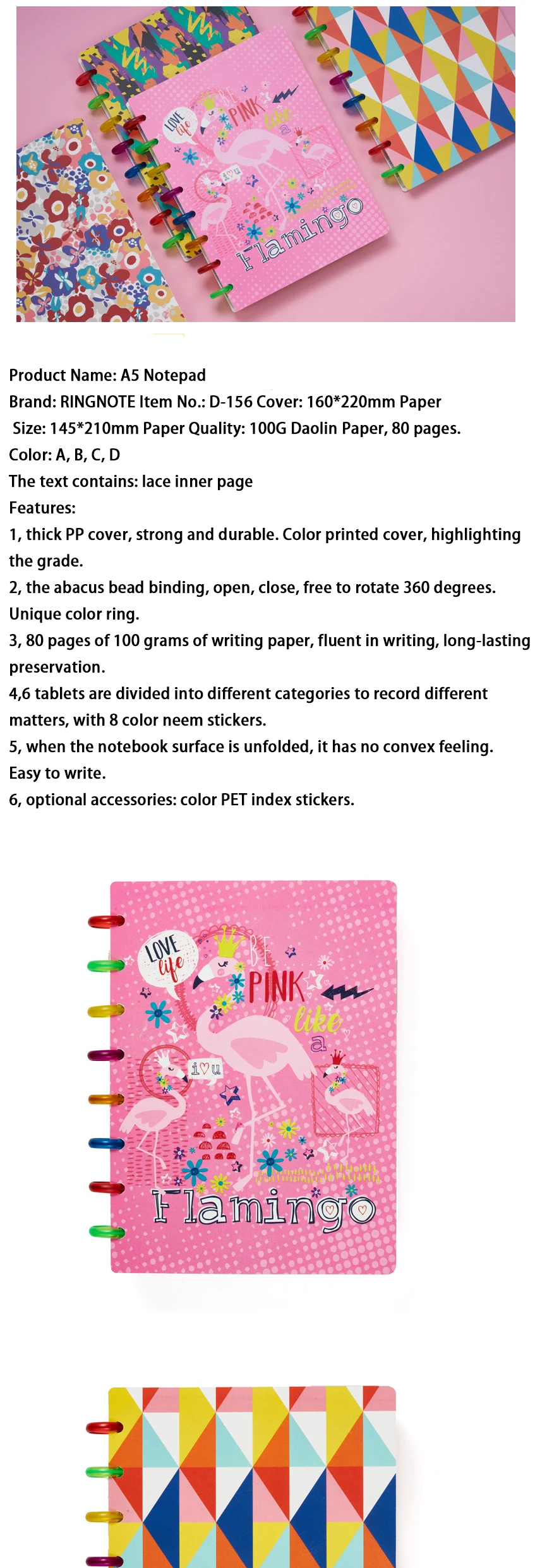 Креативные канцелярские товары Фламинго сердце блокнот A5 блокнот гриб отверстие цвет кольцо Пряжка переплет цвет печать студенческие принадлежности