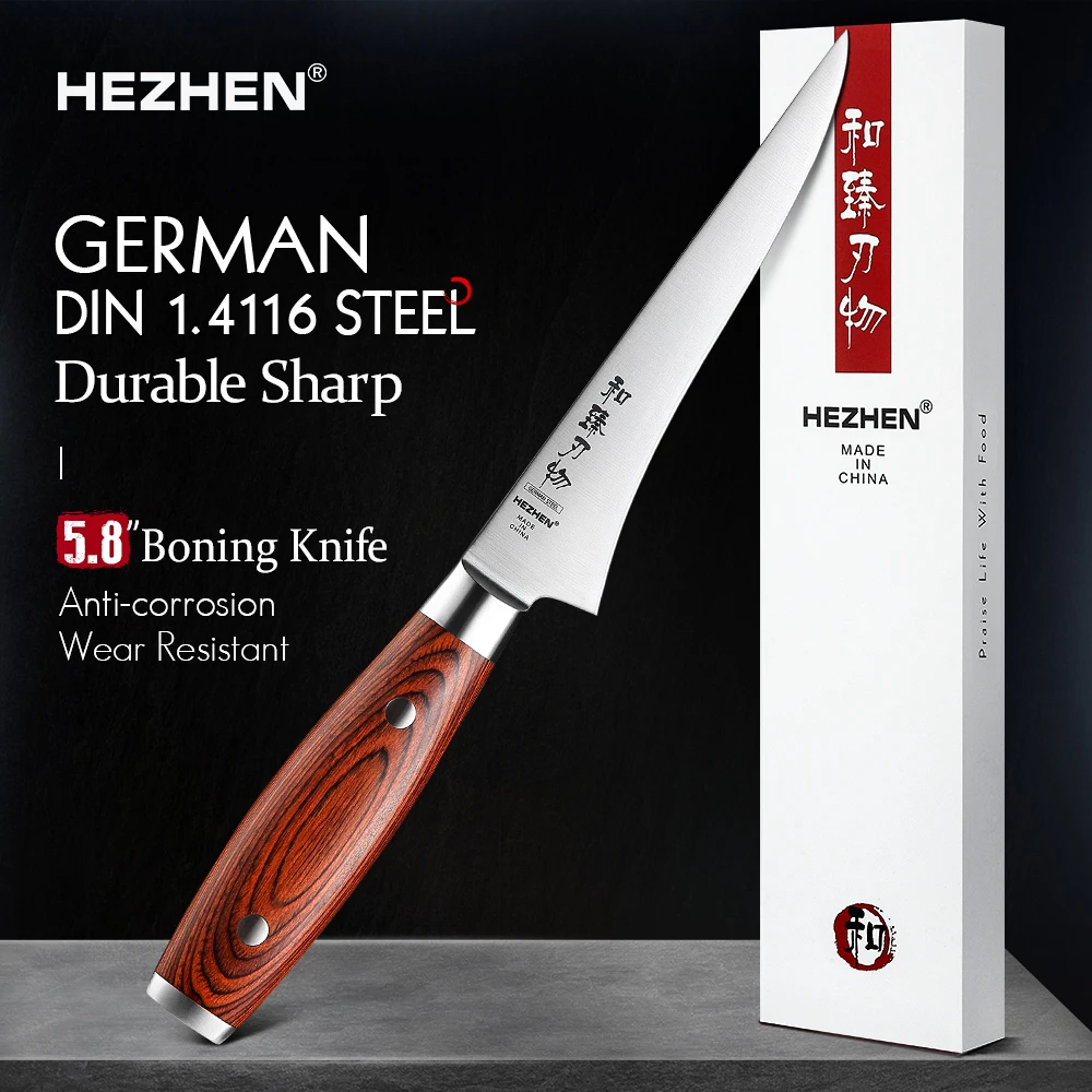 HEZHEN BASIS Series 5.8 Inches Boning Knives German Molybdenum Vanadium Steel Pakka Wood Handle &amp Stainless Rivet | Дом и сад