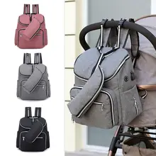 Многофункциональный Детский подгузник сумка рюкзак пеленки сумки большой емкости Дорожная сумка для беременных, коляска Органайзер ремни прилагаются