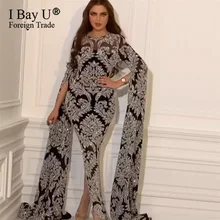 Великолепное Кружевное Вечернее платье русалки с блестками Дубай сексуальное вечернее платье с длинными рукавами Vestido De Noiva