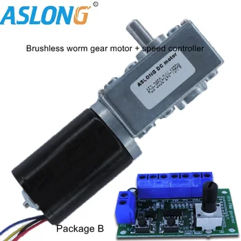 

L type Brushless worm gear motor with speed controller brushless motor speed governor With Brake CW/CCW Singnal output MAX 2A