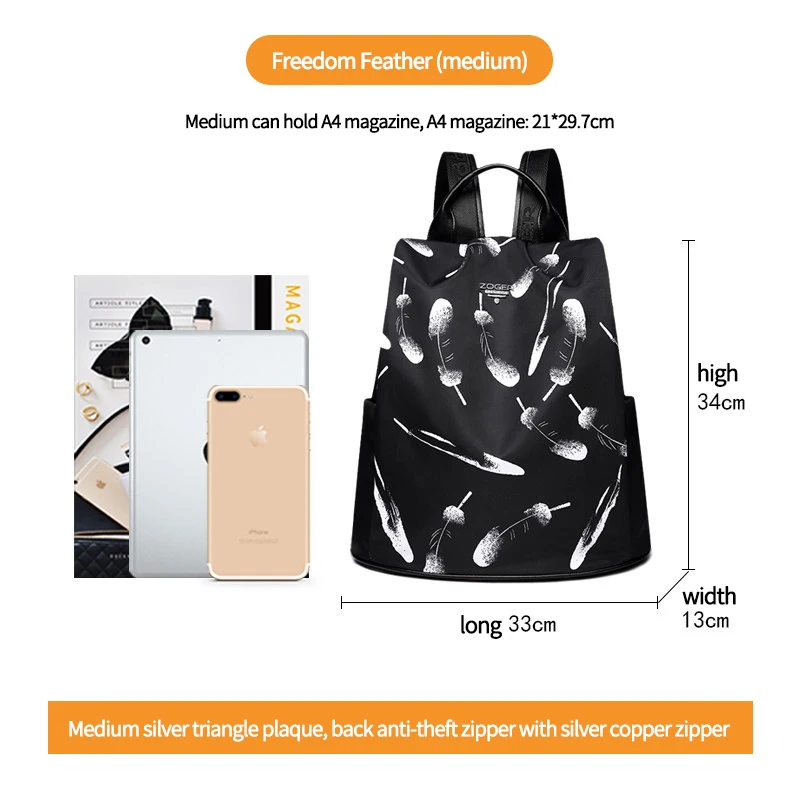 Feather medium Женский рюкзак на плечо, новинка, модная, для путешествий, ткань Оксфорд, холст, дикая, противоугонная, большая емкость, простая сумка на плечо - Цвет: Feather medium