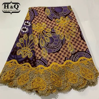 

H&Q prevalent wax africain batik lace 100% cotton fabric 2020 high quality embroidery nigerian guipure laces fabrics 6 yards/pcs