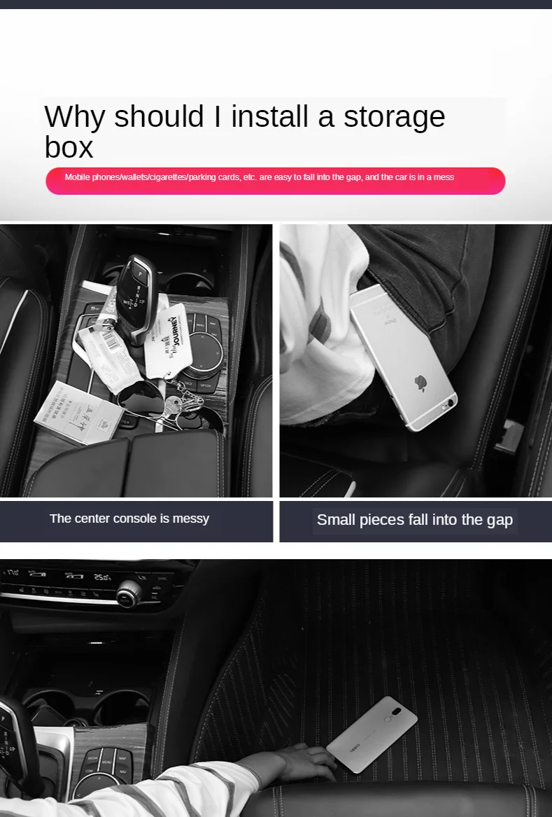 car seat storage 2