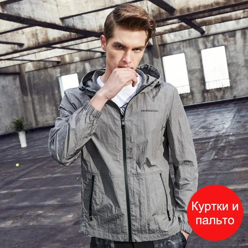 Пионер, в Россию, Мужская одежда, специальная распродажа - Цвет: AJK707002 Grey