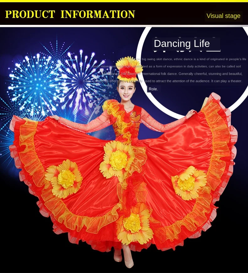 feecolor New Spanish bullfighting dance skirt performance costume balloon dance costume big swing skirt chorus suit for adult