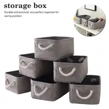 Хлопковая корзина для белья корзины для защиты окружающей среды портативный ящик для хранения Органайзер Бытовая ткань коробки