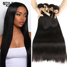 

Styleicon Brazillian Straight Hair Bundles 100% Human Hair Straight 2 3 4 Bundles a Lot Mink Straight Bundles Double Wefts