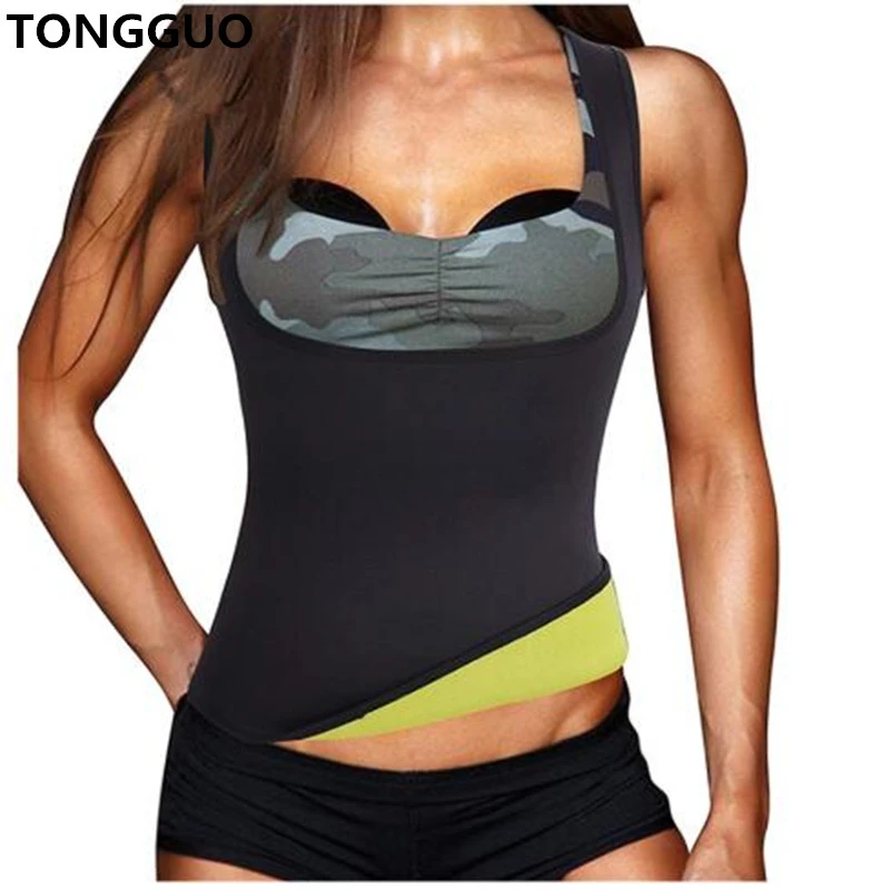 waist trainer aliexpress