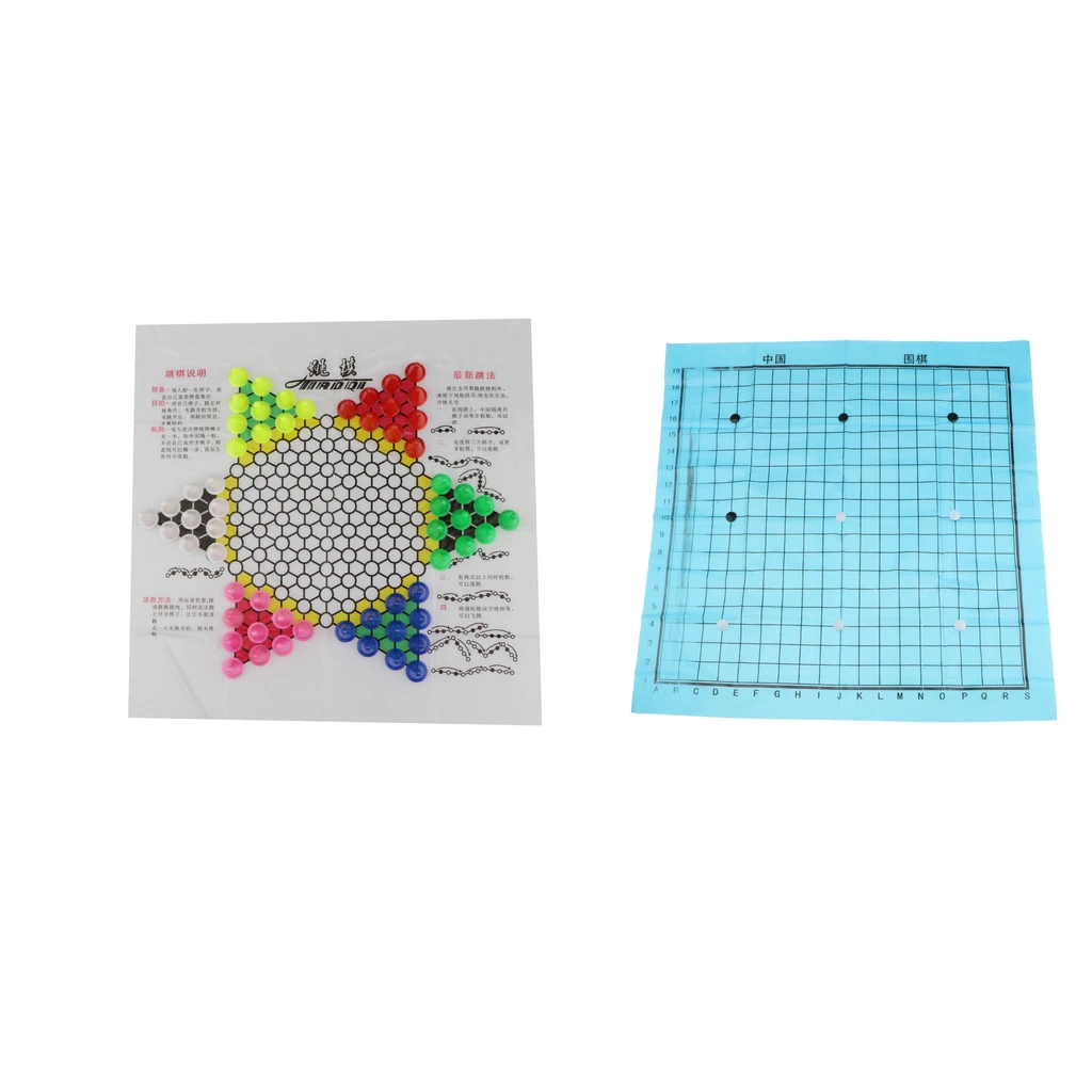 Foldable Chinese Checker + Go Chess Set Board Travel Game Traditional Board Game for Children Intelligence Toys