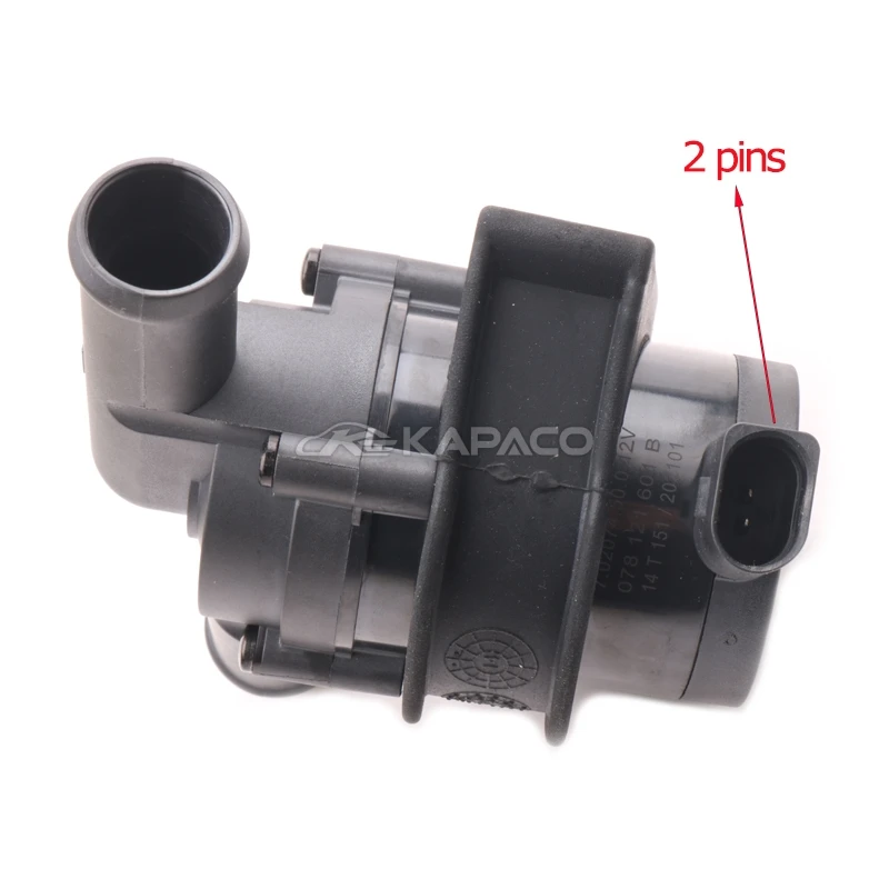 078121601B 078 121 601 B вспомогательный вторичный водяной насос 12V Blushless для Skoda Superb Audi A6 VW