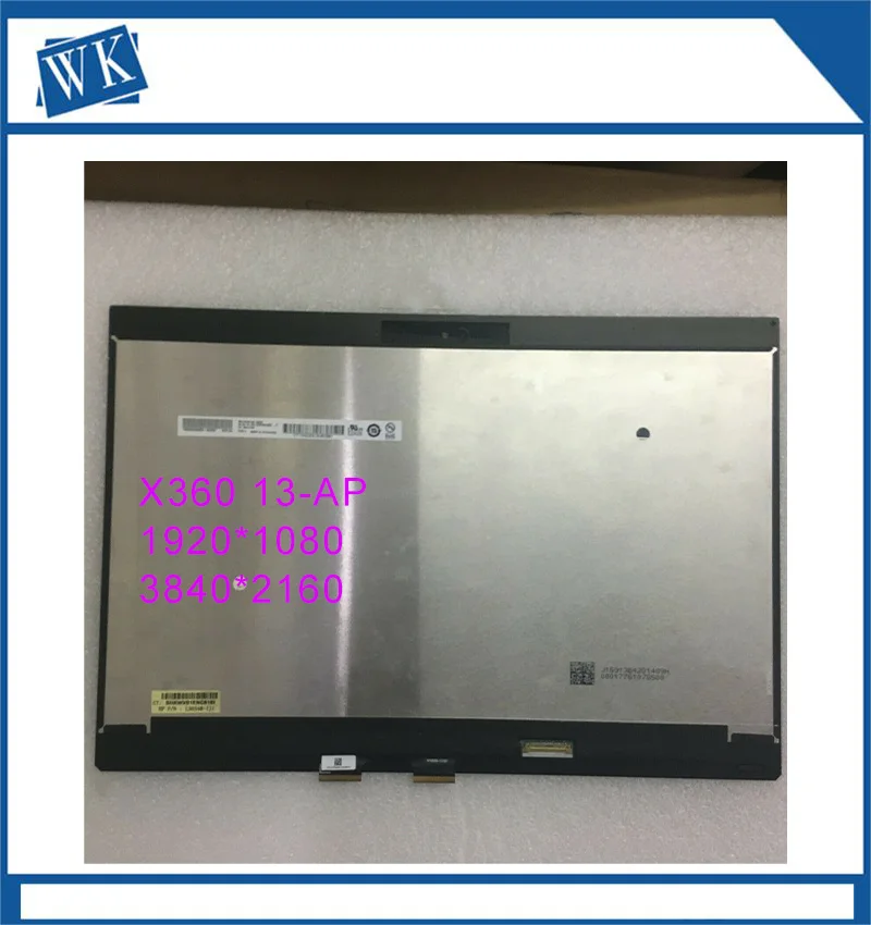 Сенсорный ЖК-экран с цифровым преобразователем в сборе для HP Spectre x360 13-ap Series N133DSE-GP1