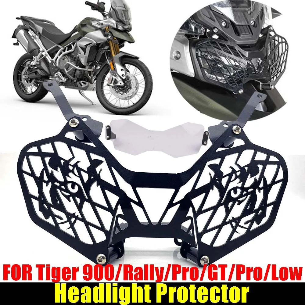 FOR Triumph TIGER900 Tiger 900 Rally Pro GT Low Motorcycle Accessories Headlight Protector Guard Lamp Light Cover Protection | Автомобили