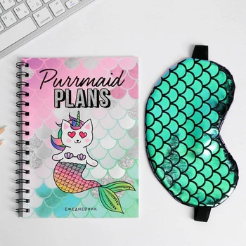 

Daily planner A5 set + Purrmaid plans sleep mask