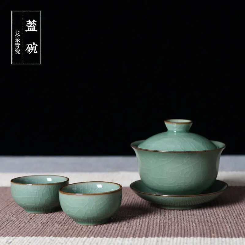 Китайский чайный набор Longquan Celadon Gaiwan кунг-фу GE DI чаша с покрытием из печи 200 мл |