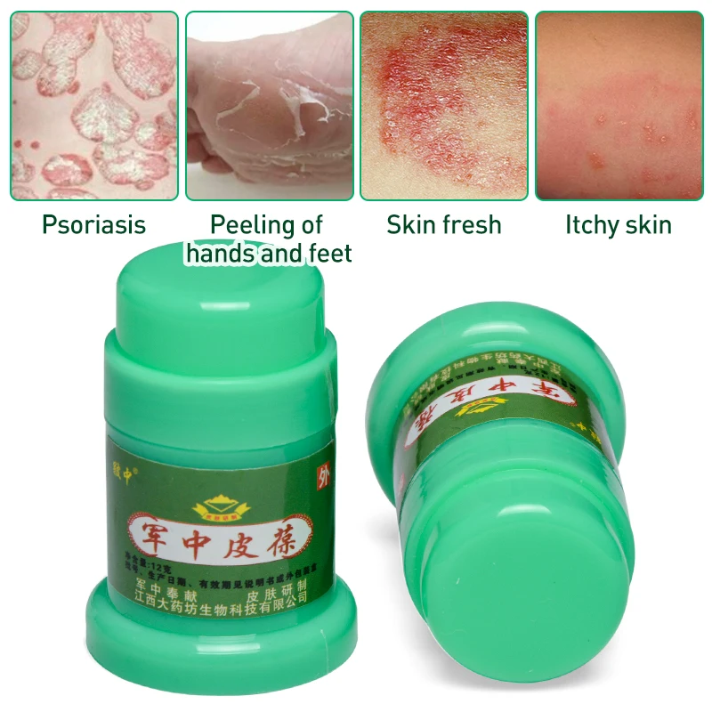 1pcs Herbal Antibacterial Cream Psoriasis Eczema Dermatitis itching Pain Relief Medical Plaster Skin Care Ointment P1097