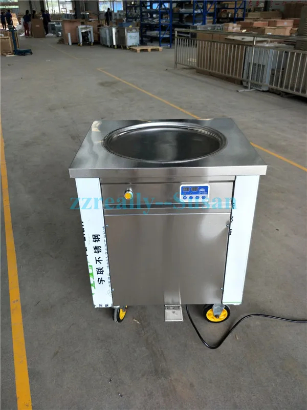 fried ice machine (1)