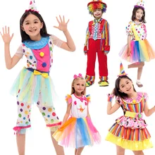 Детский день Пурим Хэллоуин Цирк Клоун Костюмы Дети смешной костюм клоуна косплей для девочек вечернее платье