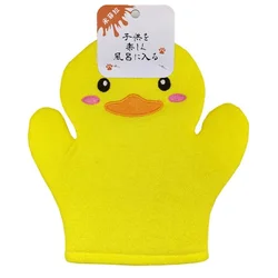 Children's bath towel, bath gloves, cute scrubbing artifact