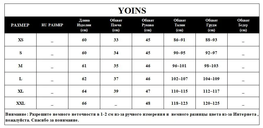 YOINS Spring Autumn Winter Women White Top Blouses Black Cut Out Cold Shoulder Zip Front Lace Long Sleeves Knitwear Regular