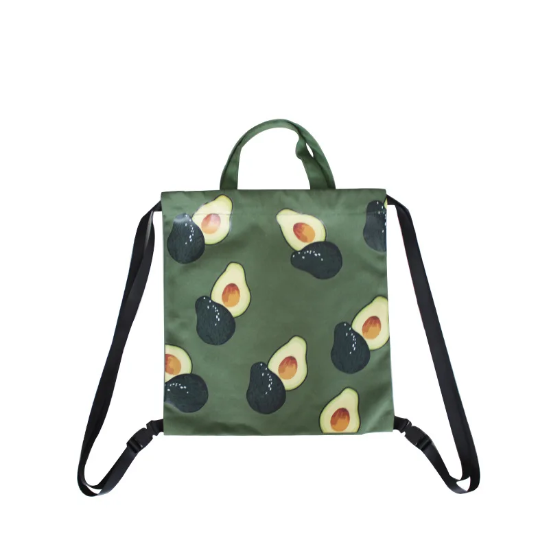 

Ougger Big Women's Handbags Youth Backpack Summer Green Canvas Japan and Korean Style Avocado Bag with String for Shopping
