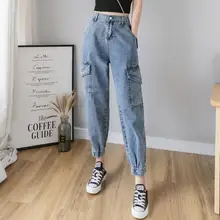 Женские джинсы-карго с высокой талией, модные Стрейчевые джинсы, женские брюки, джинсовые свободные джинсы, mujer r2287