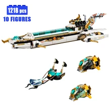 

2021New Submarine Building Blocks Model Season 15 Undersea Mecha Bricks Assembling Toys for Boys Gift Set 71756
